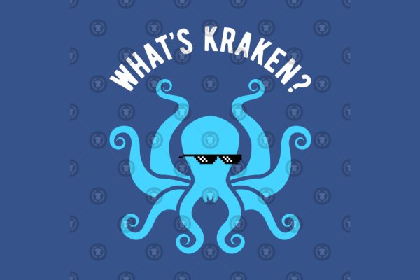 Kraken даркнет официальный сайт